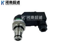 发讯器