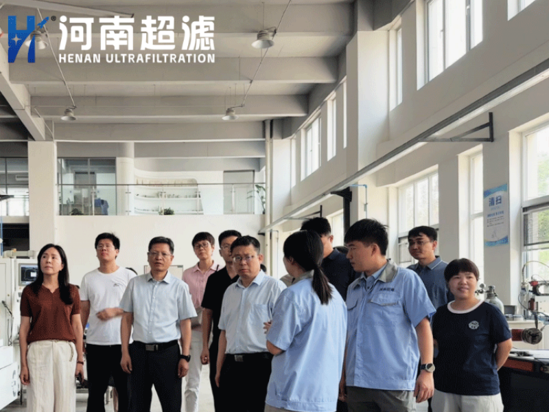 河南省社科院深入河南超滤公司调研科技创新