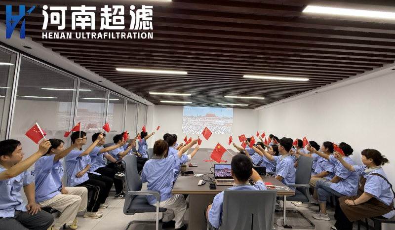 九三阅兵展现强军风采，全体员工共抒家国情怀