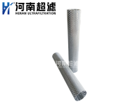 水滤芯LF-W50×300-80目