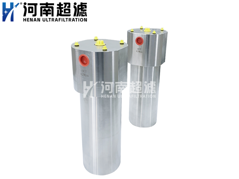 42Mpa超高压过滤器