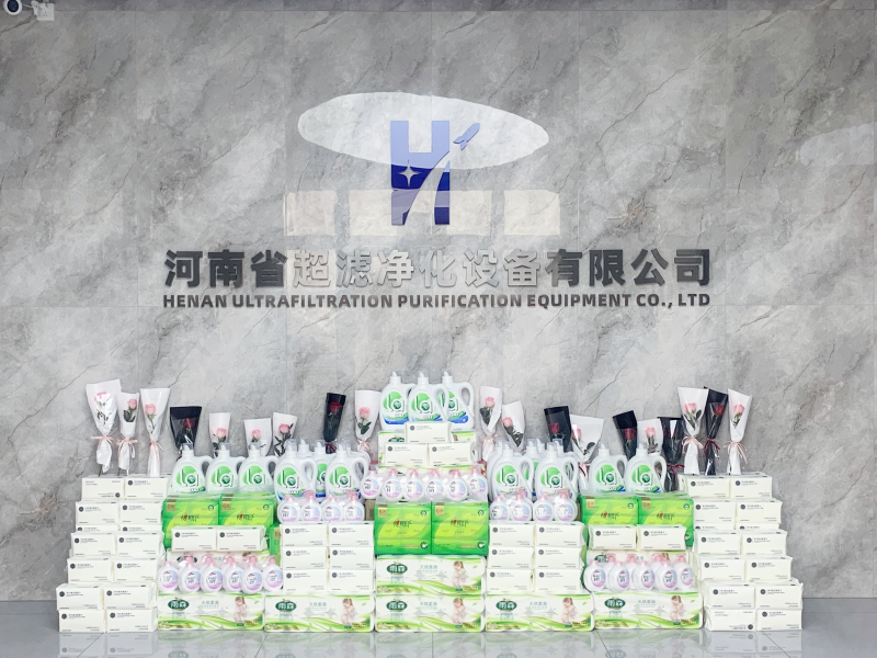 柔肩亦担重任，巾帼尽显风采—河南超滤“三八节”致敬女性员工