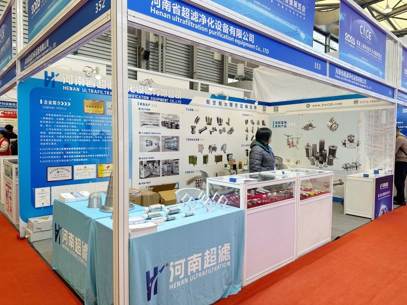 现场火热！河南超滤上海商业航天展位人气高涨