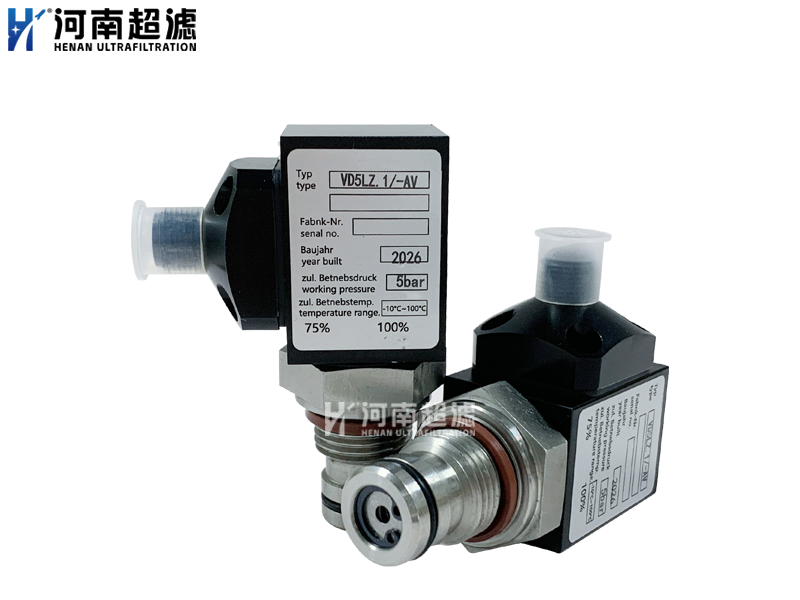 发讯器VD5LZ.1/-AV