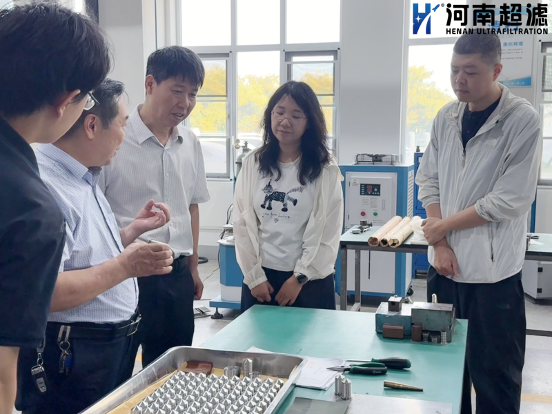 市工信局莅临河南超滤参观指导 助力企业高质量发展