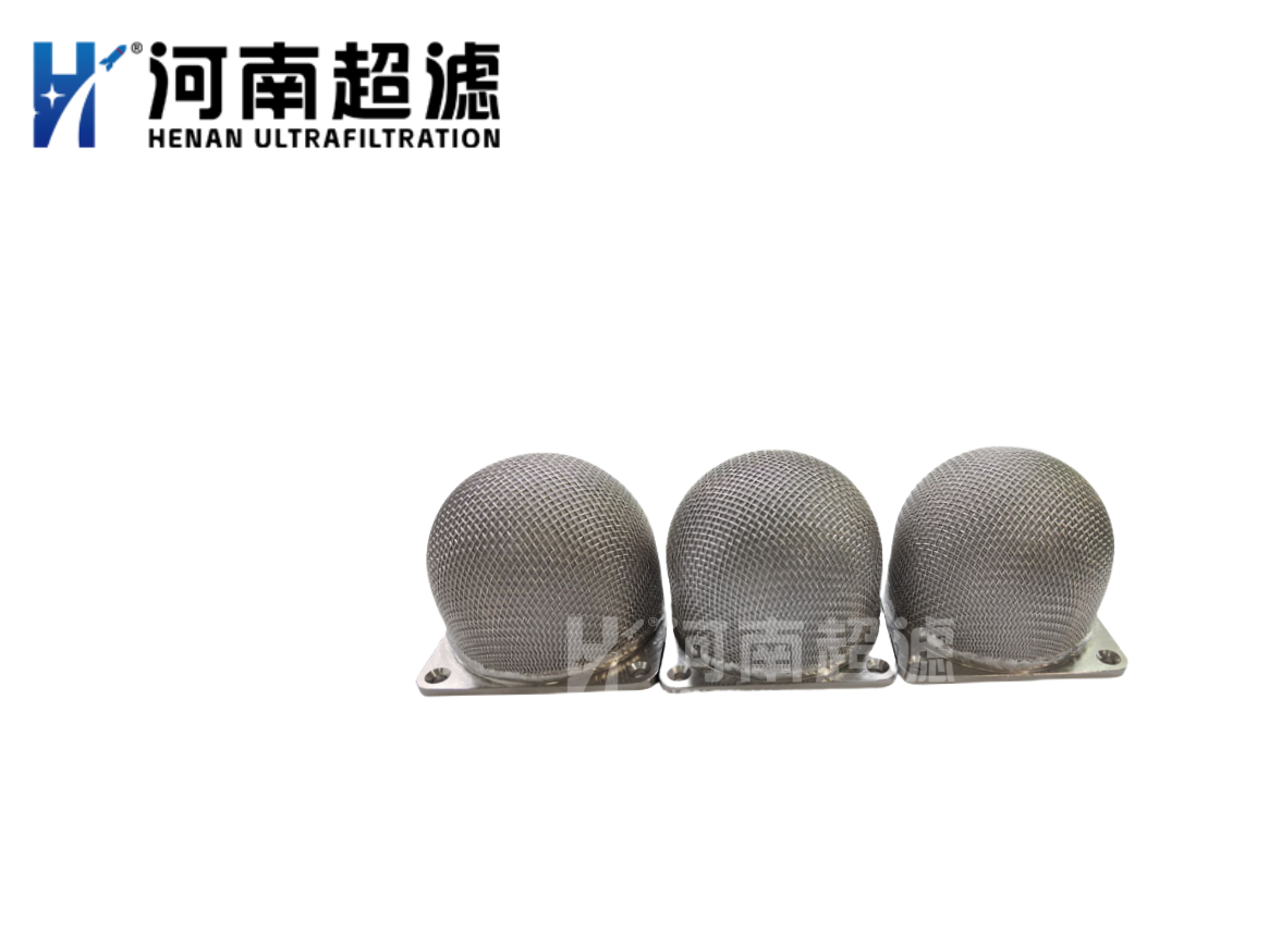 3-2球面过滤器